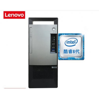 聯(lián)想工作站，i7-8700/32g內(nèi)存/128g固態(tài)/1t機(jī)械硬盤(pán)/2g獨(dú)立顯卡/21.5顯示器