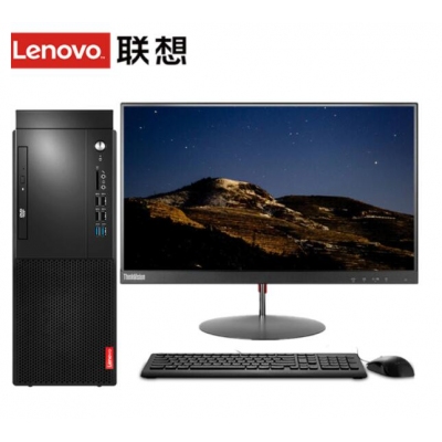 臺(tái)式機(jī)電腦 聯(lián)想啟天M420   I5-9400/8G/1TB+128G固態(tài)硬盤/集顯/無光驅(qū)/云教室/3+3/B360主板/15L；21.5液晶顯示器，光電鍵鼠